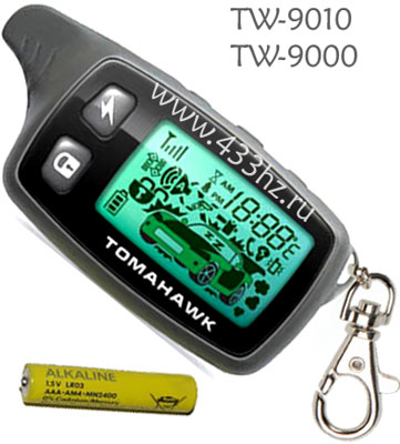   TOMAHAWK TW-9010/9000/7000/SL-950/LR-950/S-700/D-700/D-900/TZ-9010 