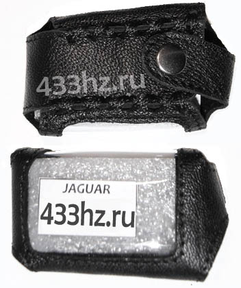  Jaguar EZ-7/EZ-10/EZ-Ultra    