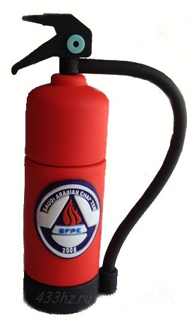   Fire Extinguisher 8Gb USB 2.0