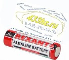 Батарейка алкалиновая Rexant AA/LR6V 1.5V 2700mAh