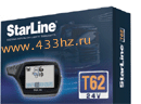 Автосигнализация StarLine T62 Dialog