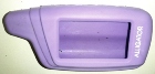 Чехол силиконовый на брелок Alligator S-800/825/850/875 / 400/450/475/500/550/575 фиолетовый