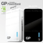 GP Portable PowerBank XPB20