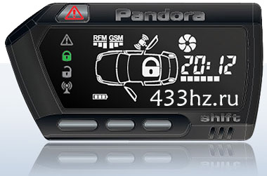  Pandora DXL 3900/3950/LX3410 (D700) 