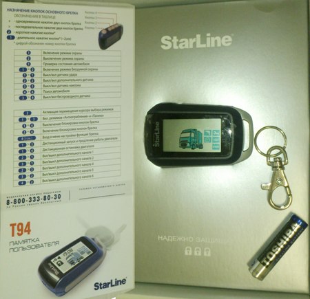  StarLine T94 