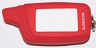 Чехол силиконовый на брелок Alligator S-800/825/850/875 / 400/450/475/500/550/575 красный