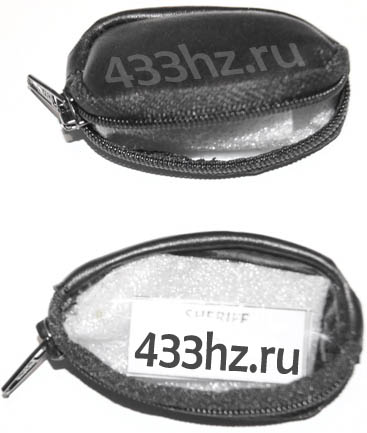 Чехол на брелок Sheriff ZX-710/zx-725/zx-800 каплевидный на молнии кожаный