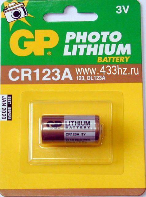  GP CR123A
