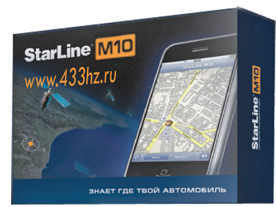 GSM / GPS маяк StarLine M10