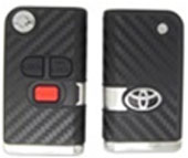 Корпус ключ Toyota Corolla
