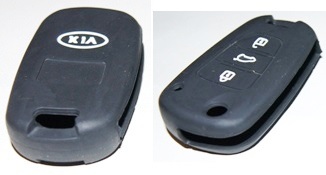 Силиконовый чехол на выкидной ключ Kia 3-х кнопочный