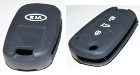 Силиконовый чехол на выкидной ключ Kia 3-х кнопочный