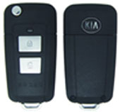 Корпус ключа Kia Sportage штатного 2-х кнопочного брелка silver