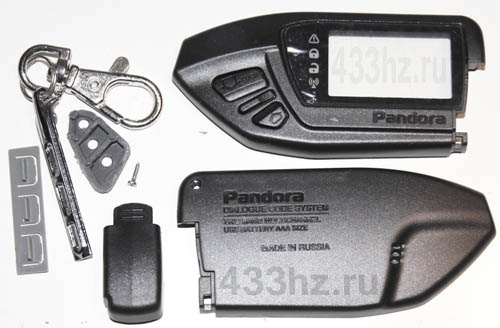   Pandora D605/D600 / DXL3930/3950/3970/5000 Pro v2