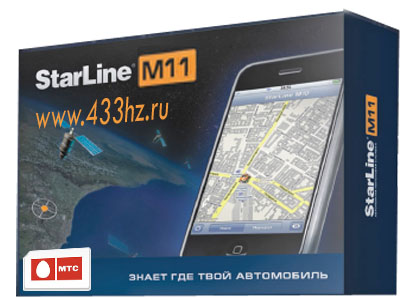 StarLine M22 GSM