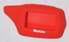 Чехол на брелок StarLine C9/C6/C4 силиконовый красный
