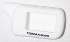 Чехол для брелка Tomahawk TZ-7010/9020/9030/9010 силиконовый белый