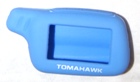 Чехол для брелка Tomahawk X5 / X3 силиконовый голубой