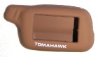 Чехол для брелка Tomahawk X5 / X3 силиконовый коричневый
