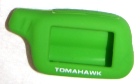 Чехол для брелка Tomahawk X5 / X3 силиконовый зелёный