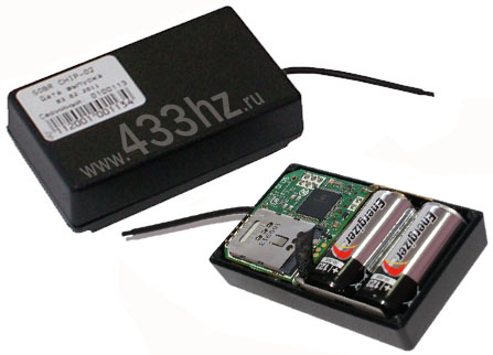 Sobr-Chip 02 GPS/GSM жучок трэккер