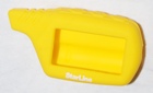 Чехол для брелка StarLine A91/A61/V7 / B9/B6 силиконовый жёлтый