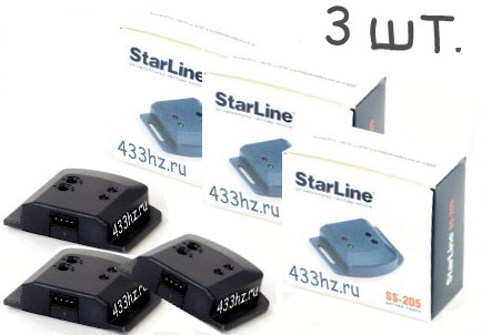   StarLine SS-205   3- 