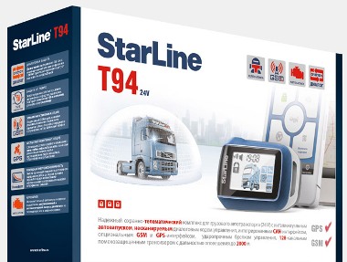 StarLine 94 GSM-GPS